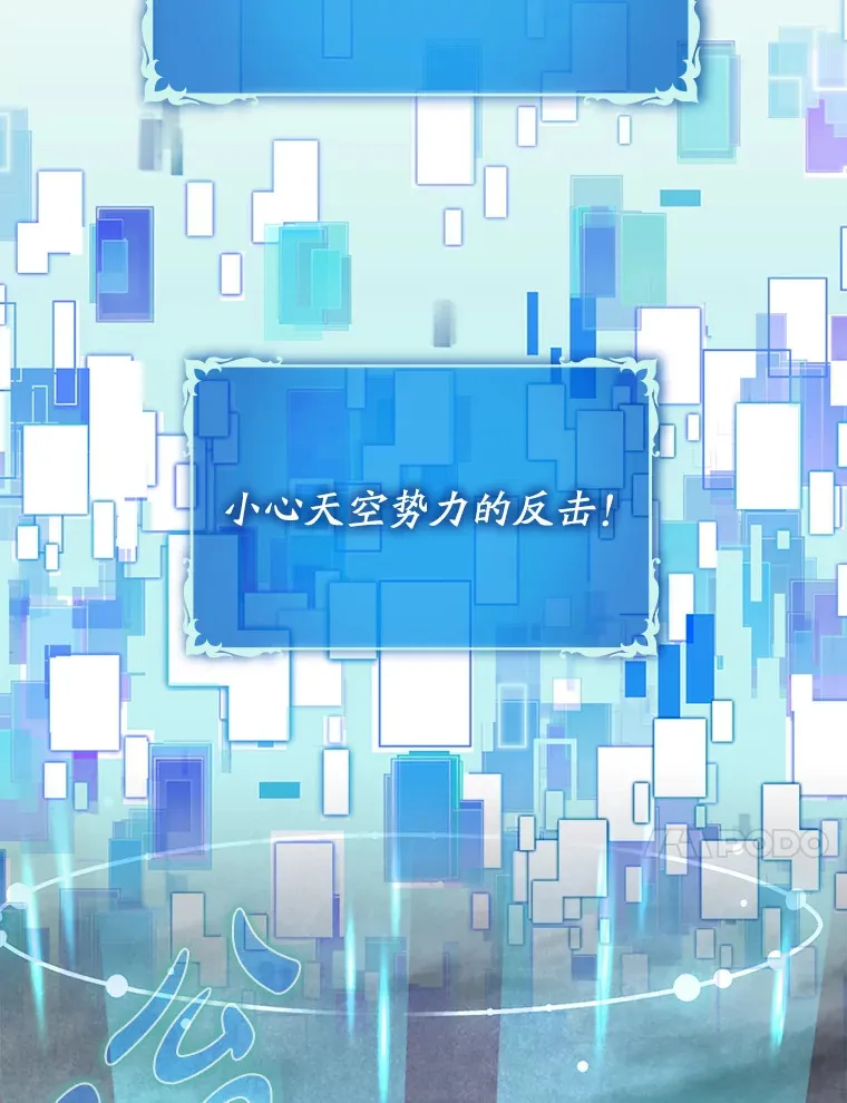 44.赚取积分74