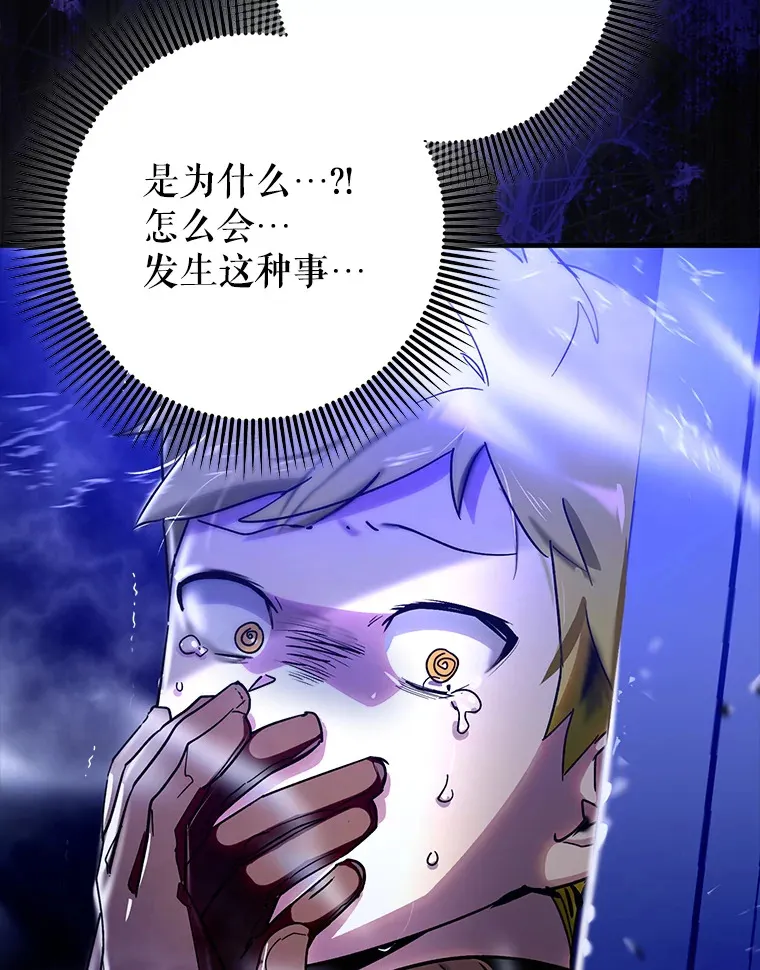 7.逃兵8