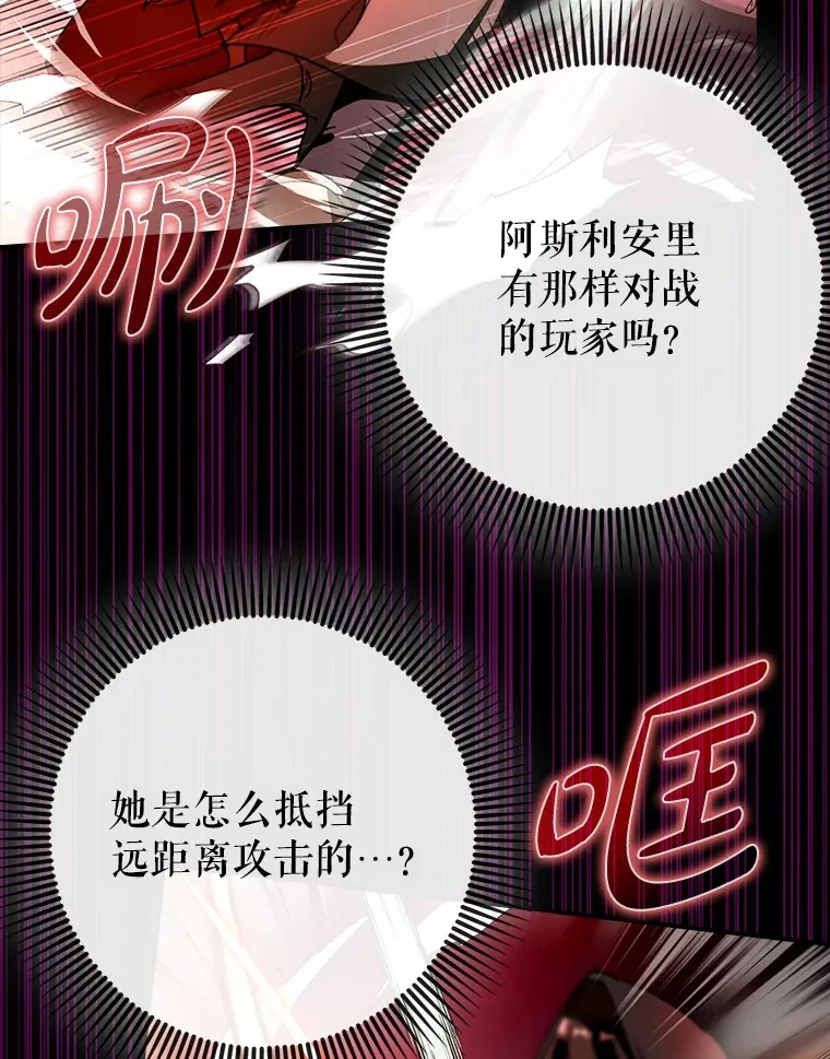 16.争相前来88
