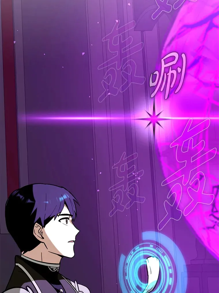 47.露易丝的行踪76