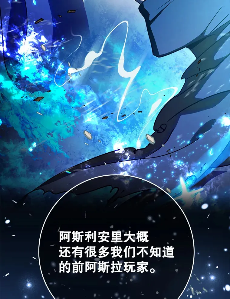 19.游戏更新23
