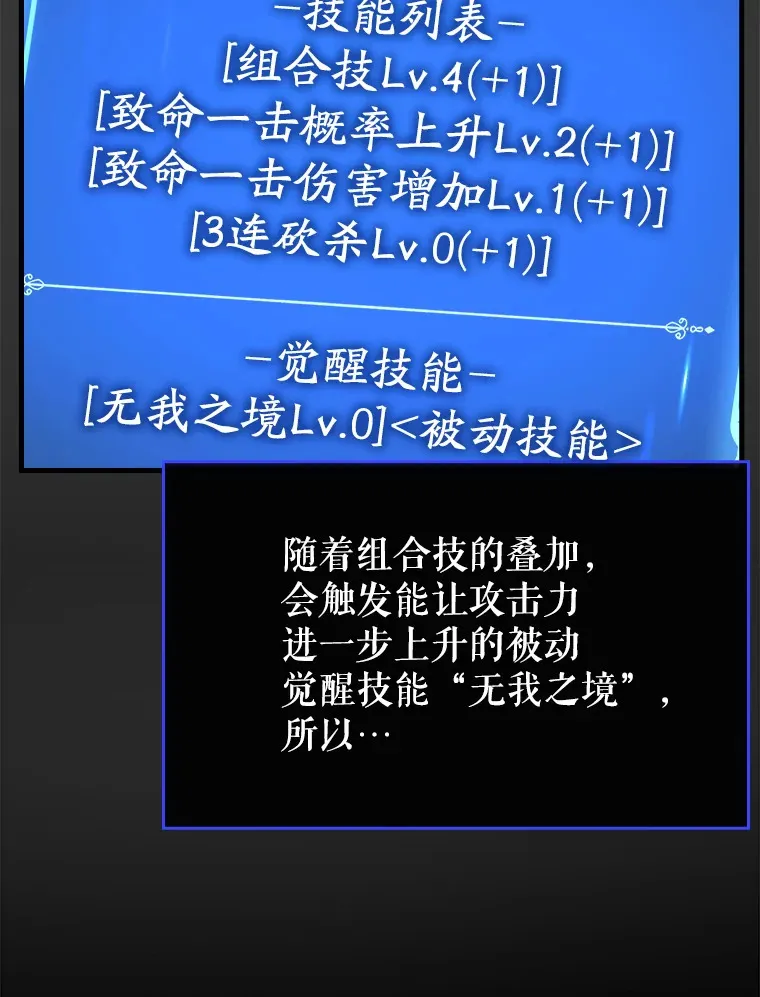 39.赚钱97