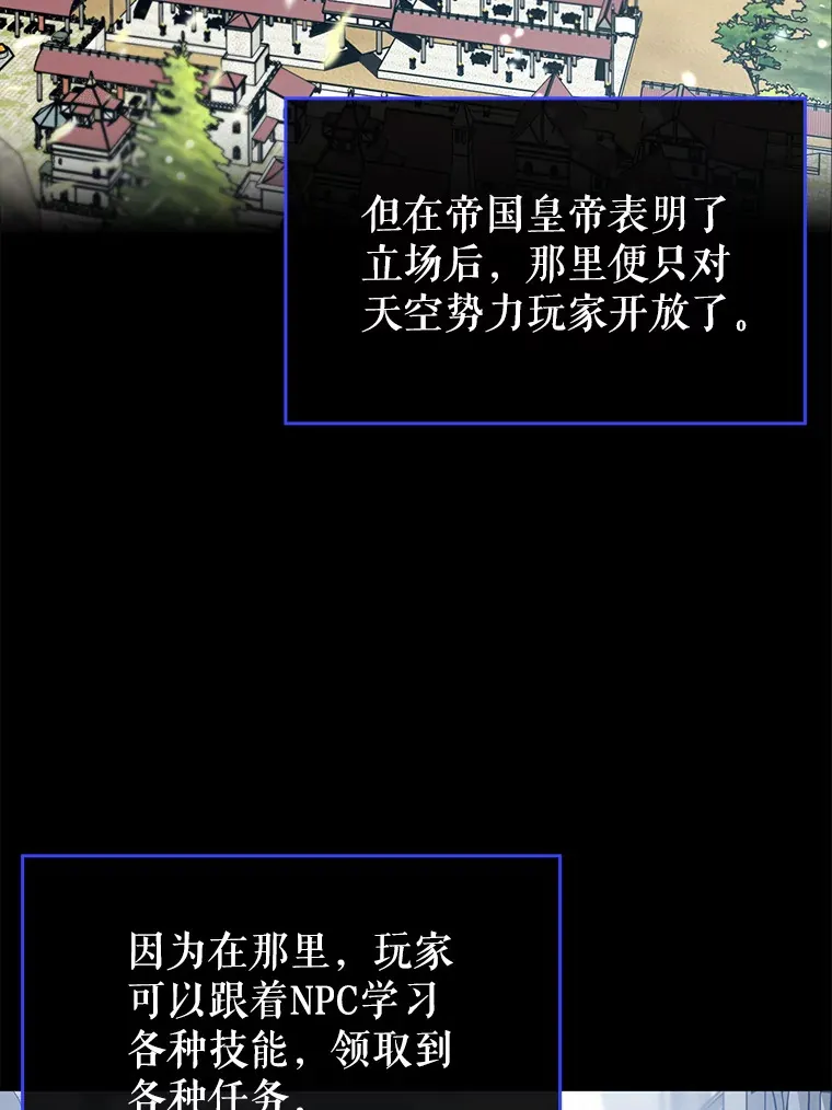 29.不同选择11
