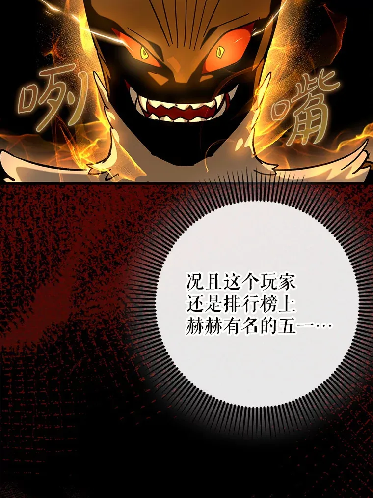 35.一决胜负4