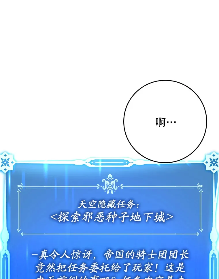 30.演技115