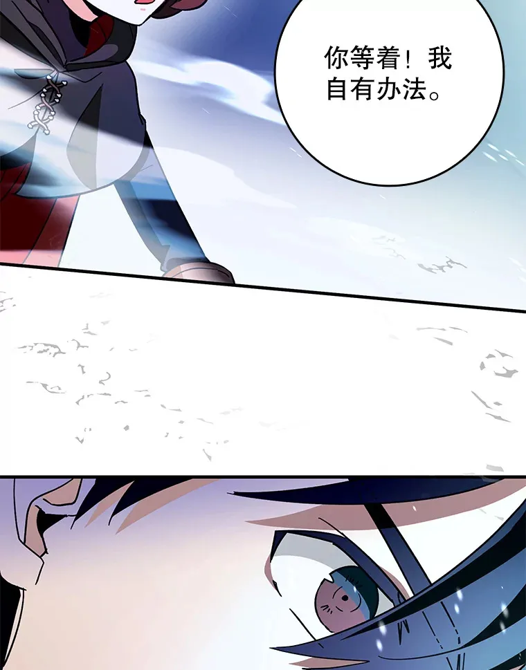 8.狩猎成功55
