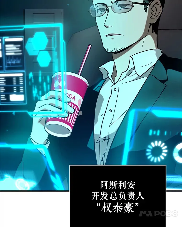 23.躲避阳光23