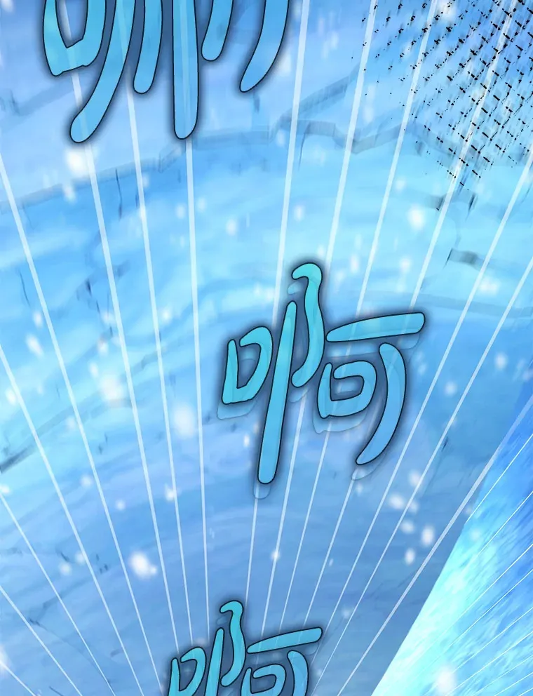31.探索地下城136