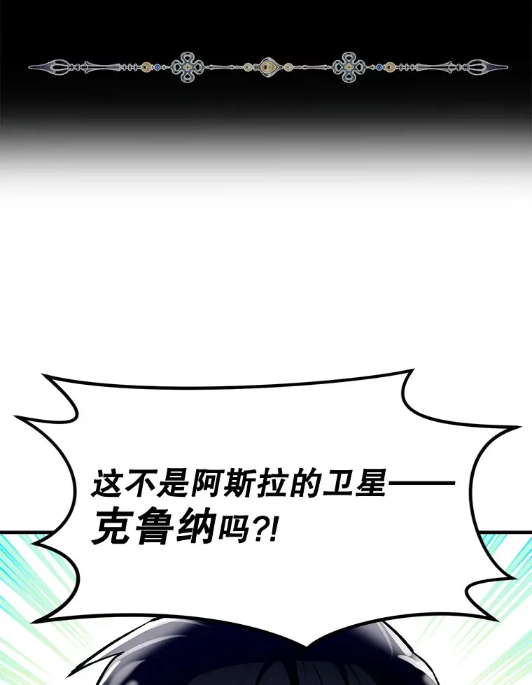 0.踏平魔界64