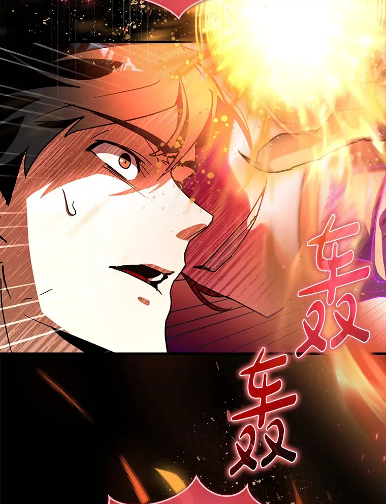 11.时间倒流166
