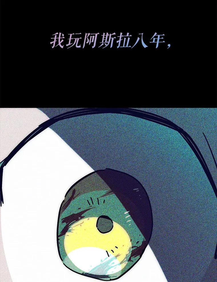 43.VVIP客人10