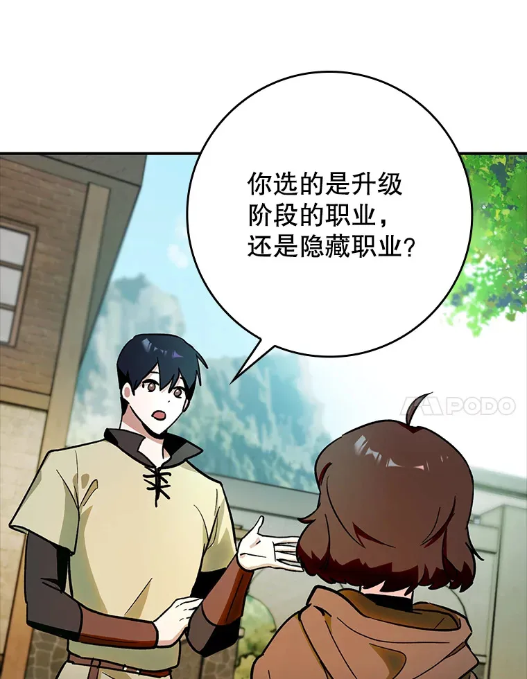 4.你是女生？5