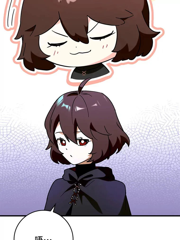 39.赚钱51