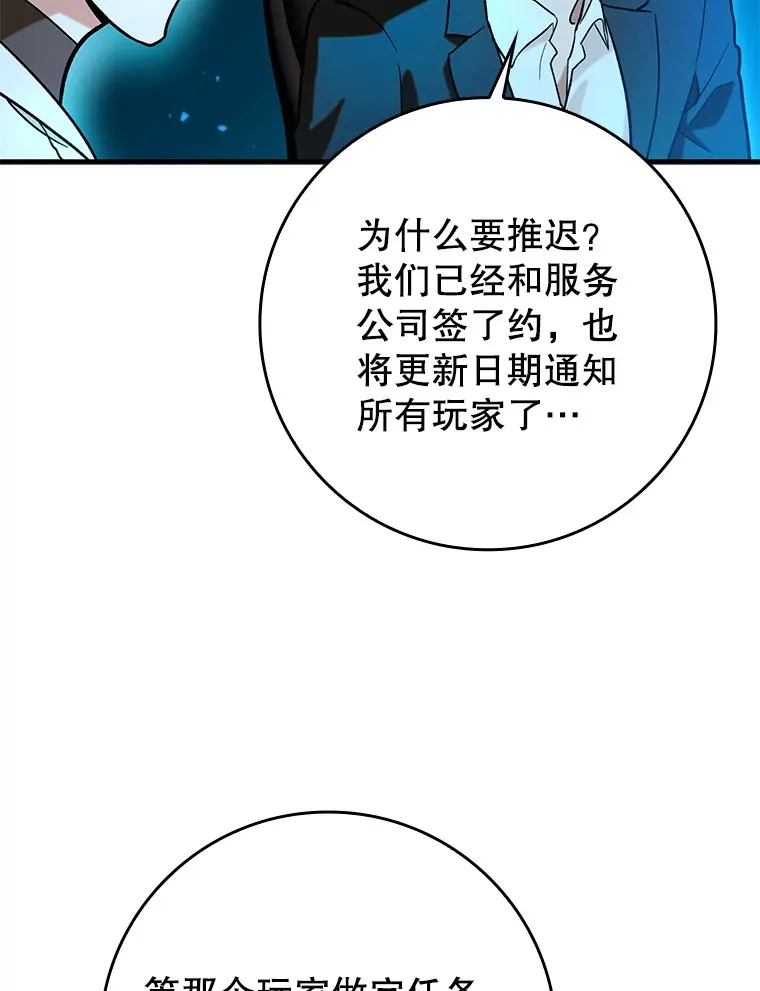 23.躲避阳光49