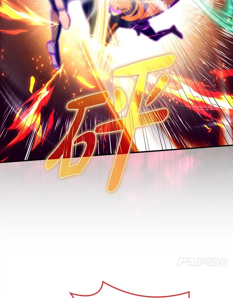 12.重新开始114