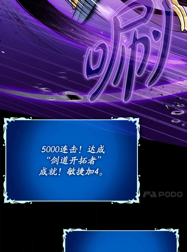 44.赚取积分48