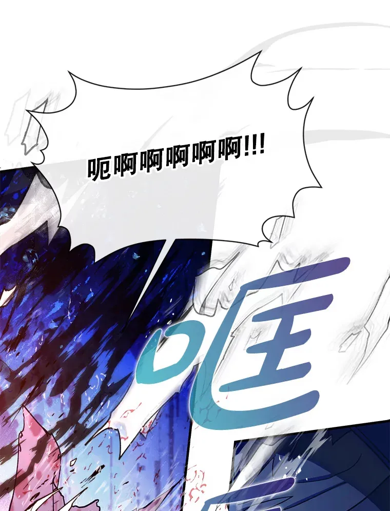 7.逃兵113
