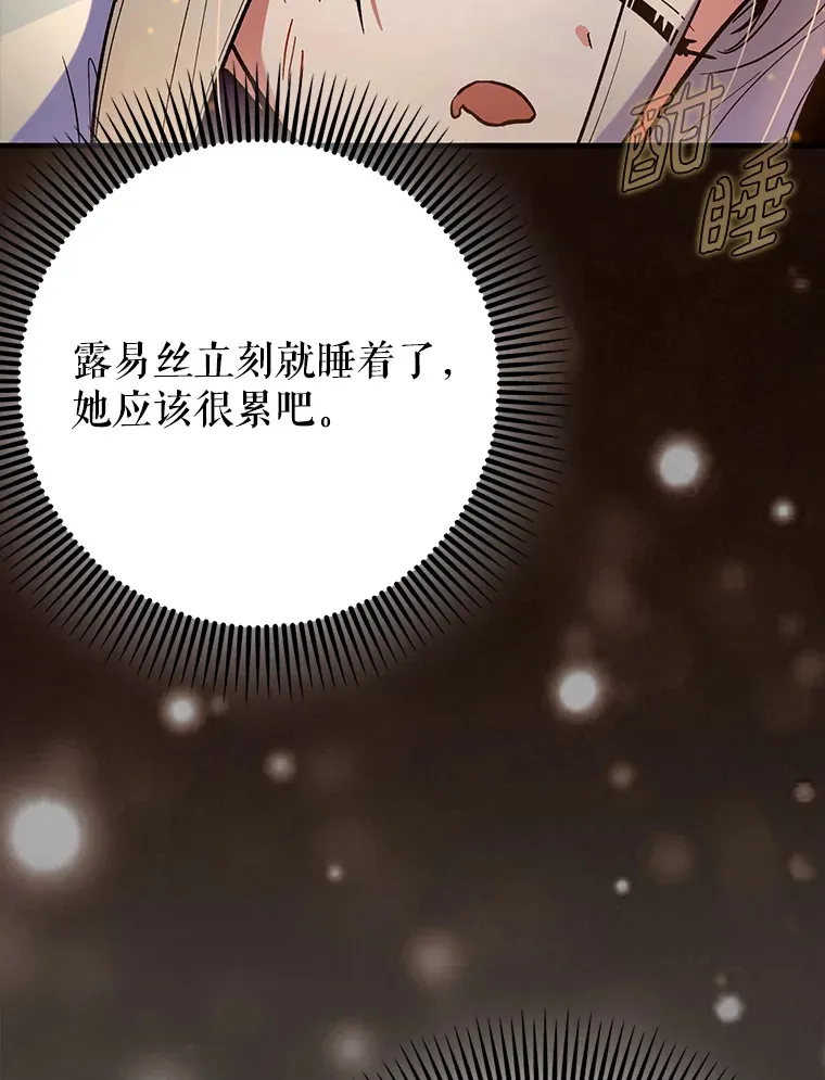 23.躲避阳光10