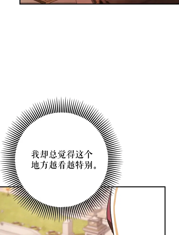 19.游戏更新127