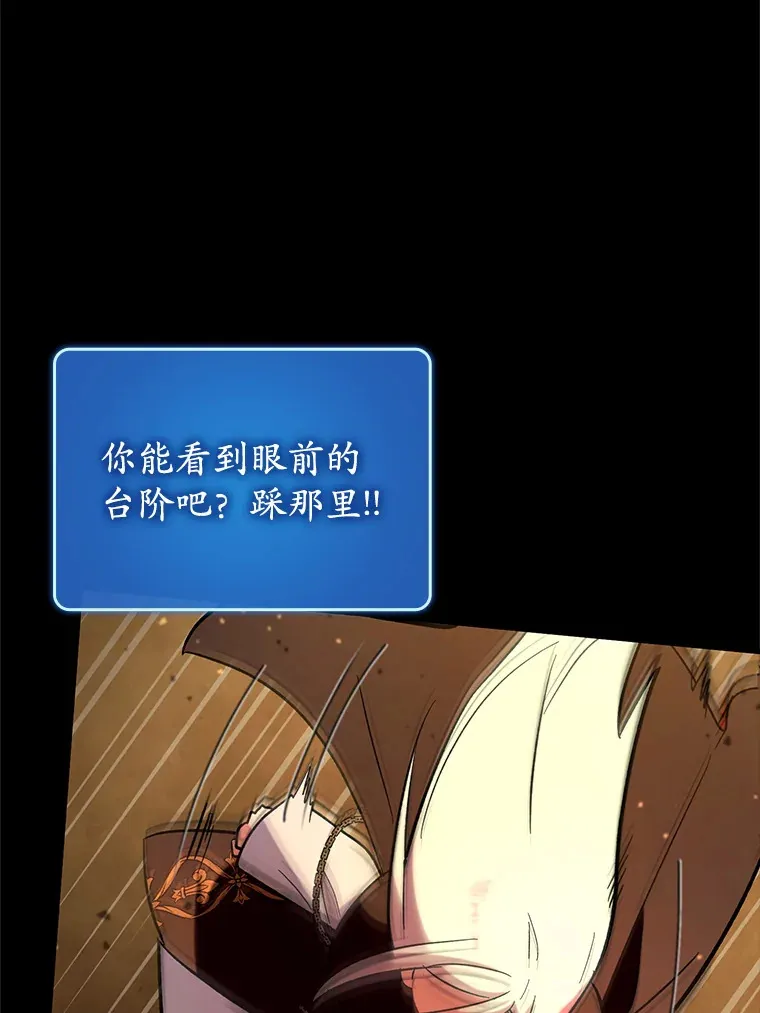 24.秘密商店68