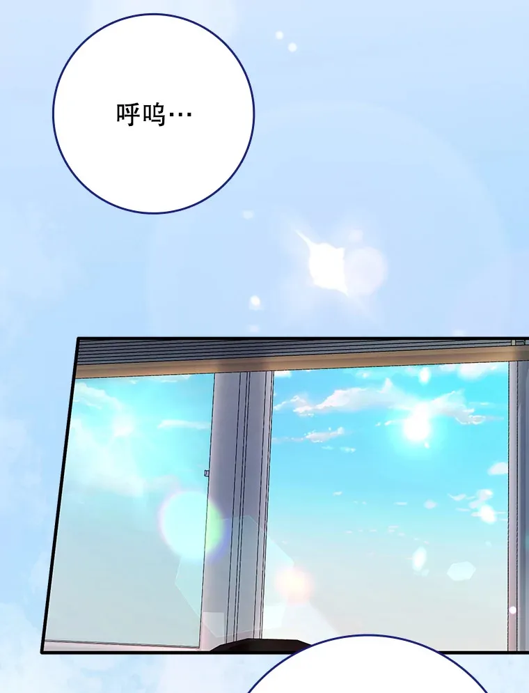 25.死亡79