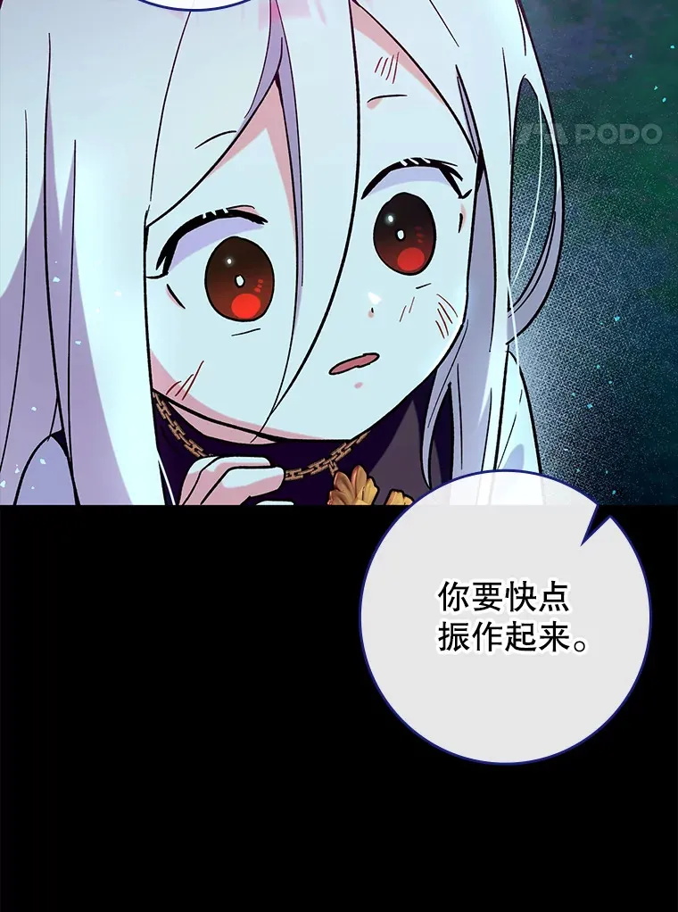 22.出现追兵33