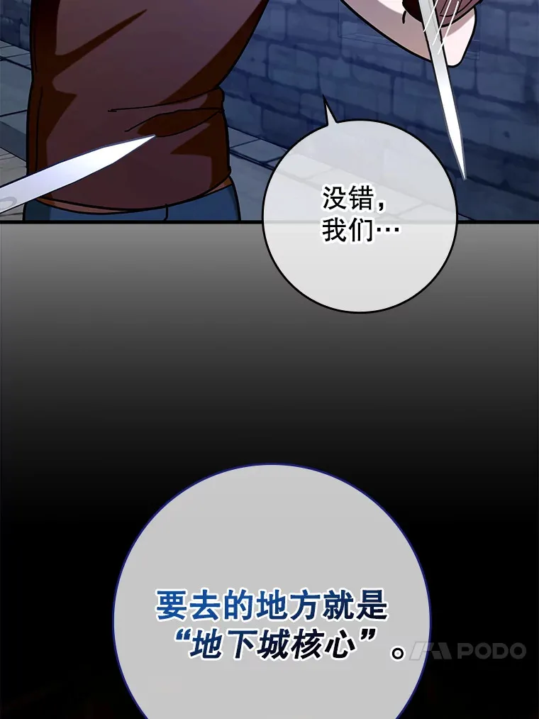 39.赚钱117
