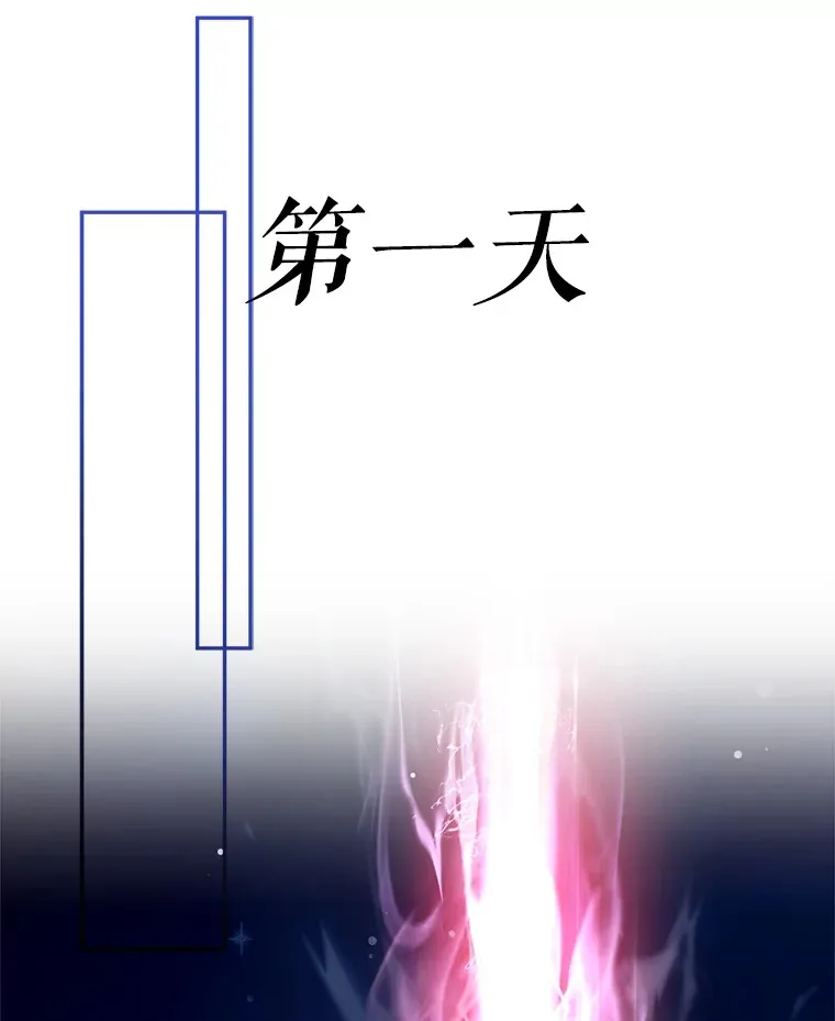 15.守门人20