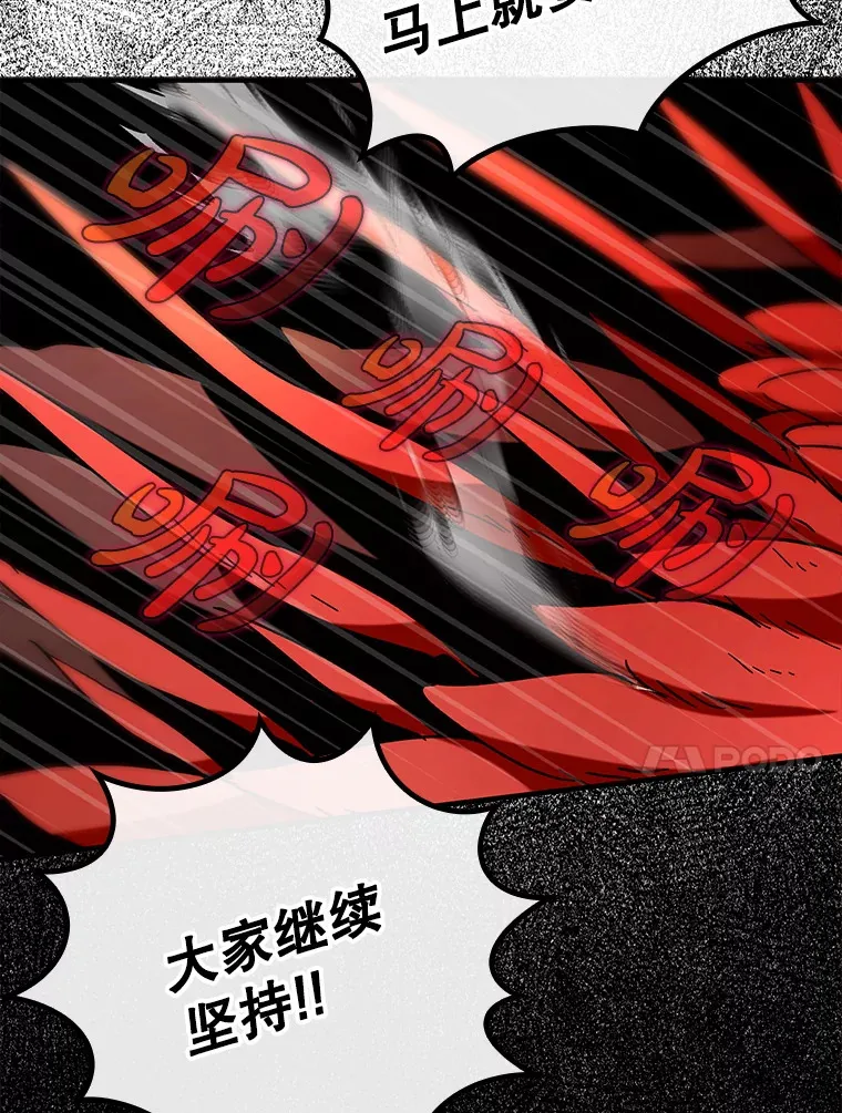 32.拜师36