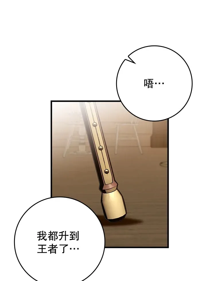 26.模仿者133