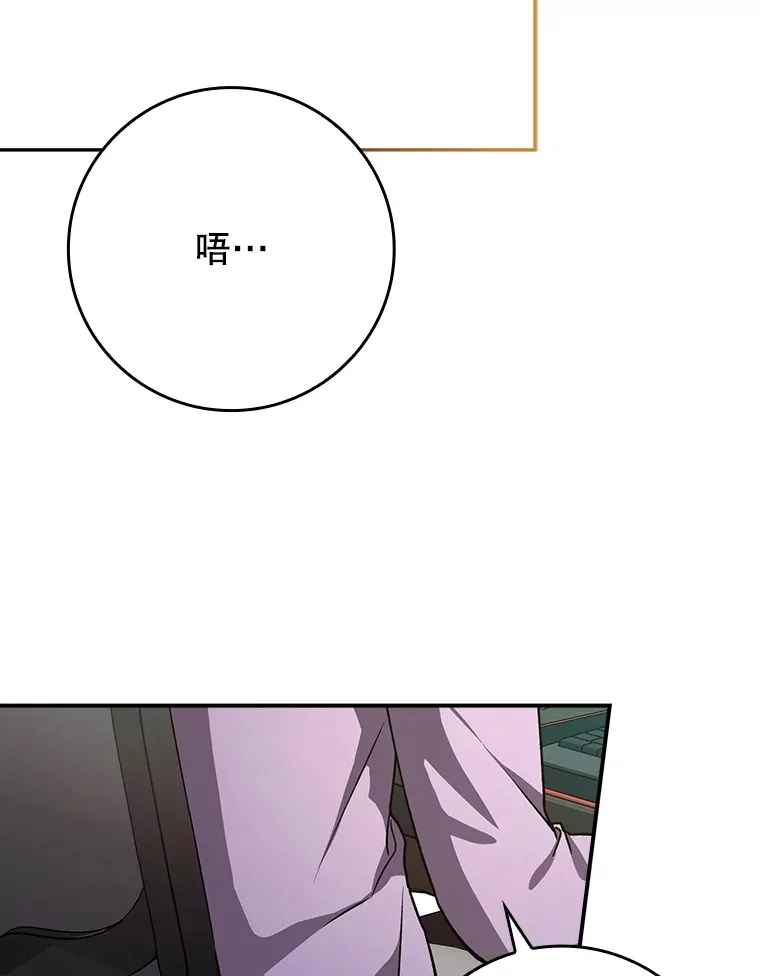 19.游戏更新45