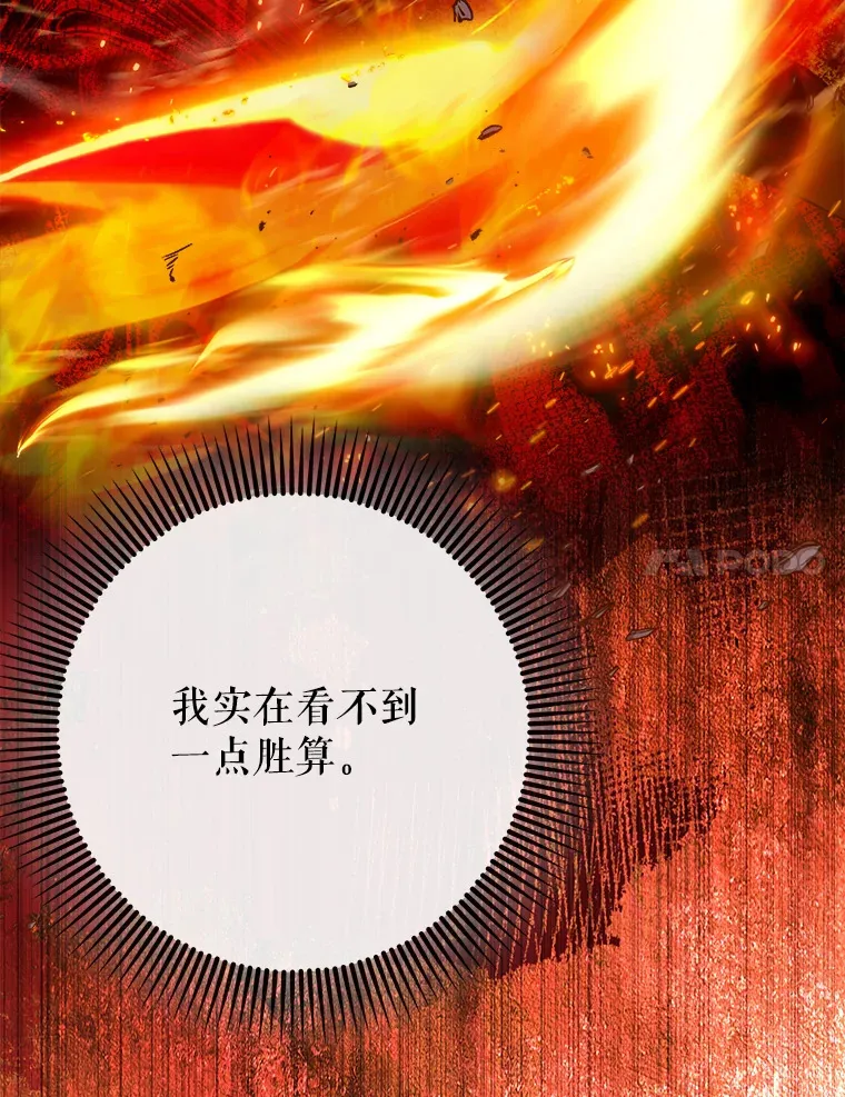 18.任务完成21