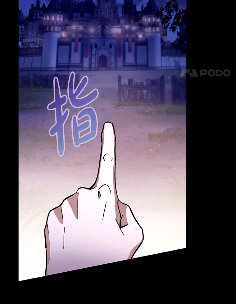 5.升级第一步13