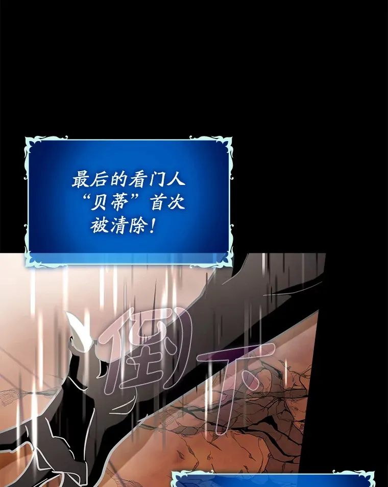 36.天使露易丝？40