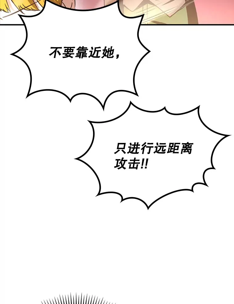 18.任务完成17