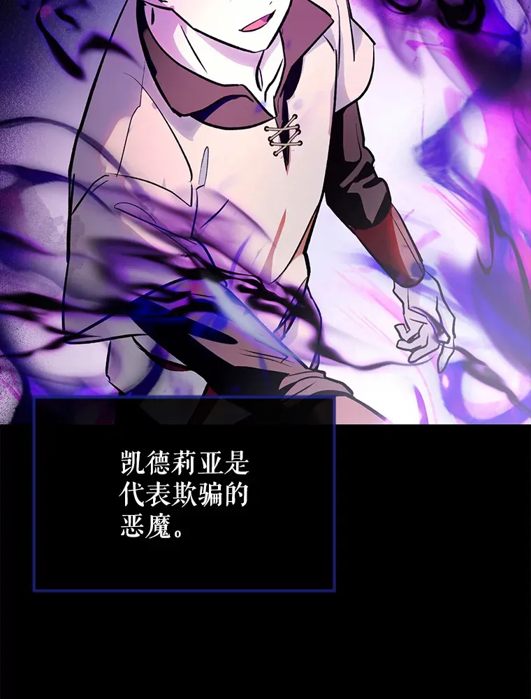 2.成为辅助30