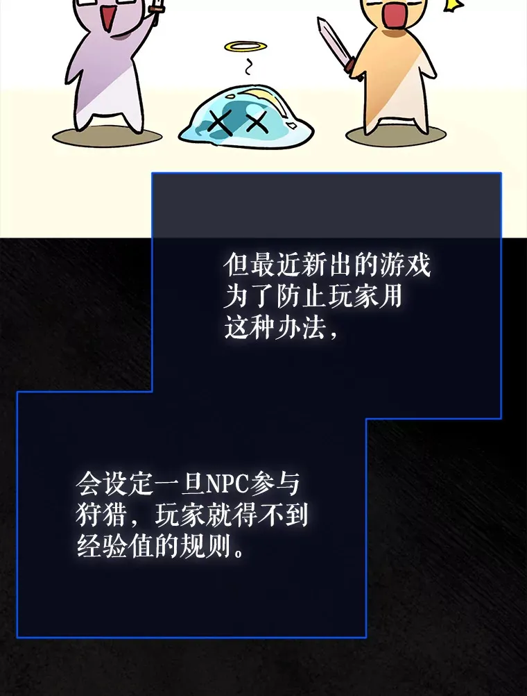 5.升级第一步22
