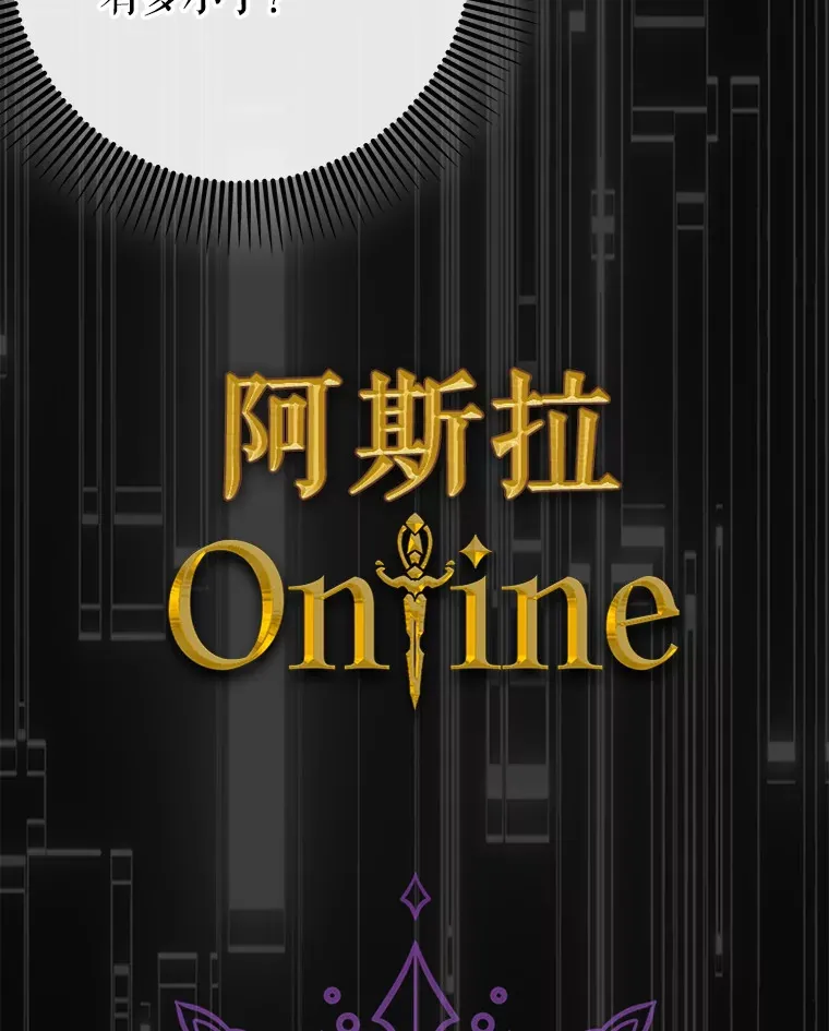 43.VVIP客人27