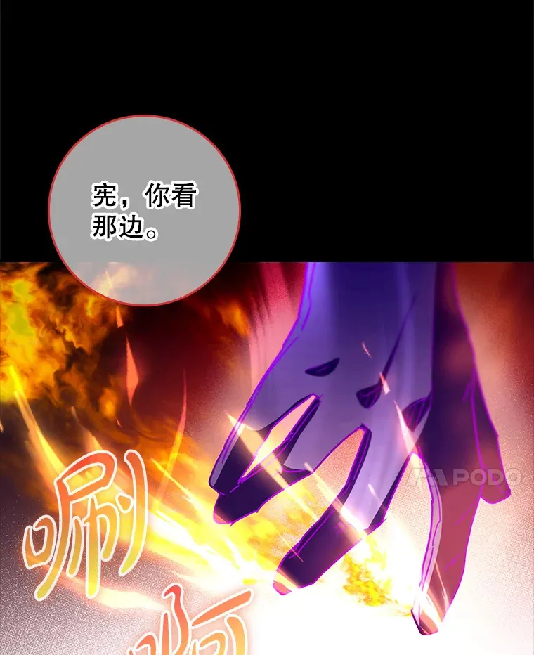 13.拼尽全力24