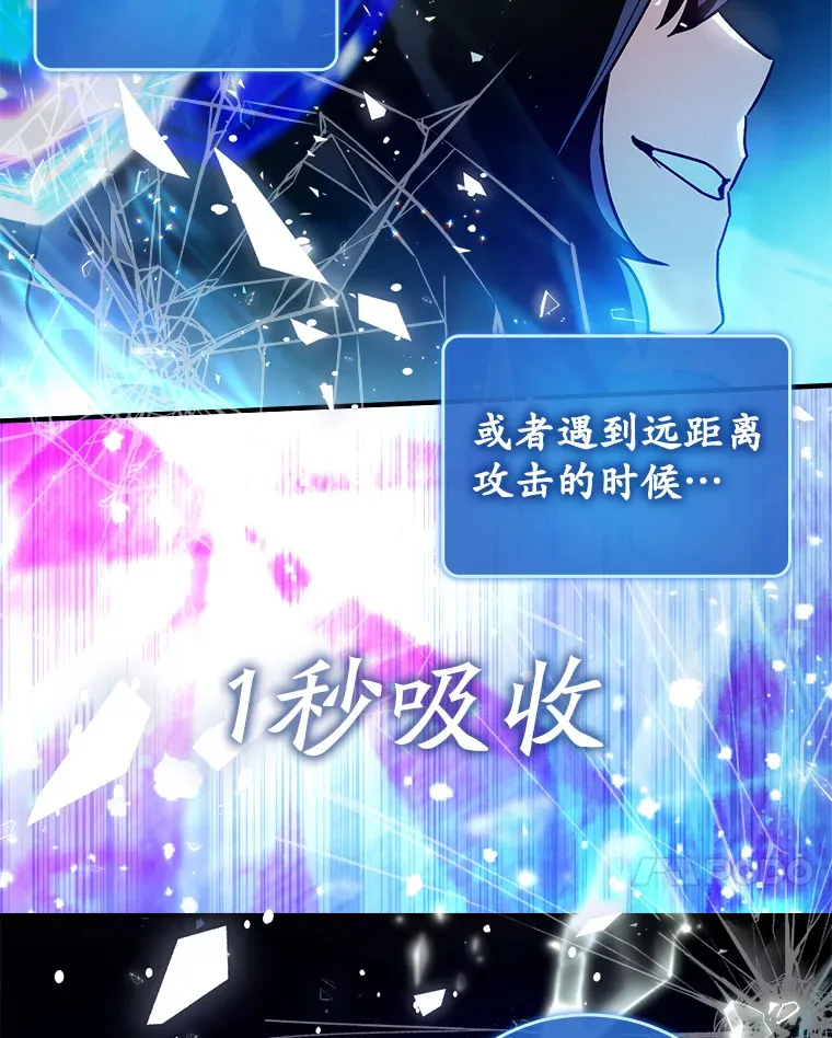 17.接连败退87