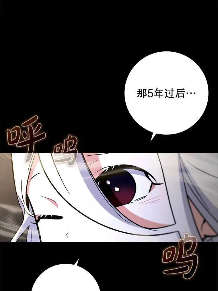 24.秘密商店49
