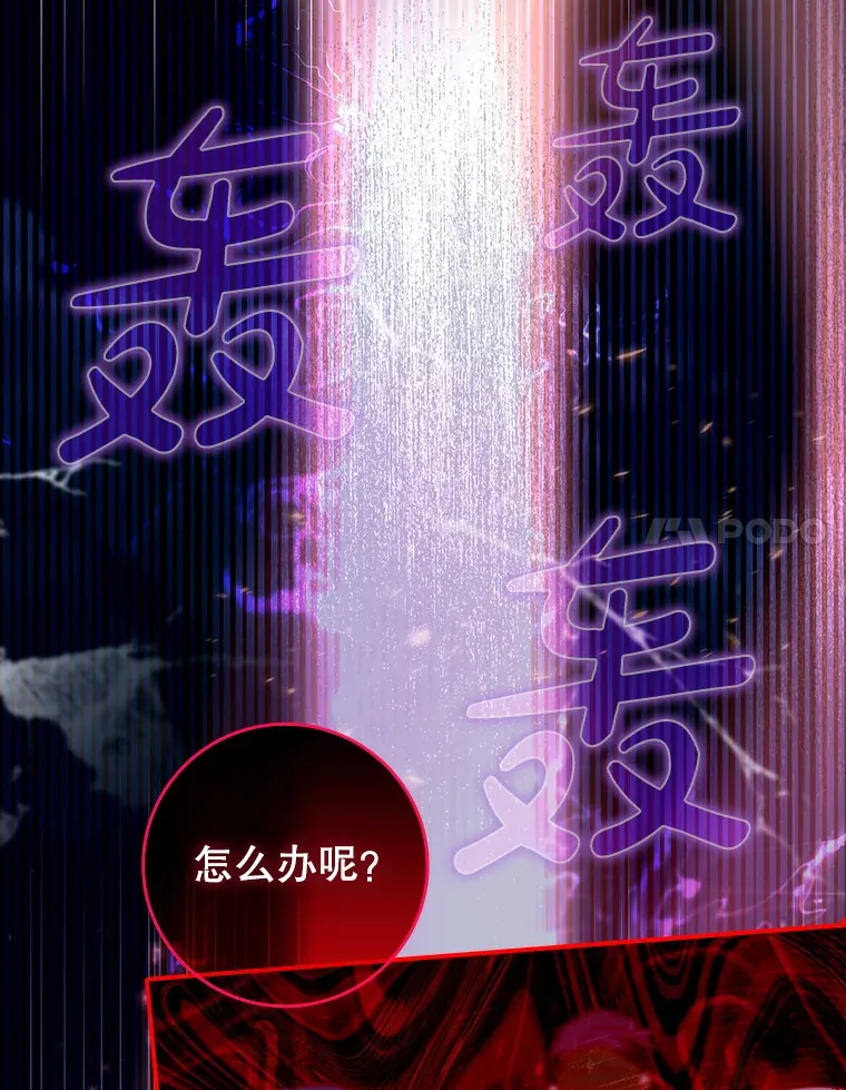 16.争相前来70