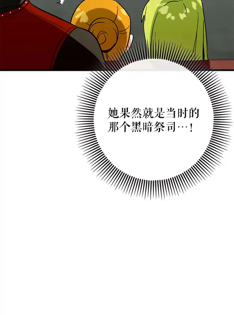 27.邀请入会43