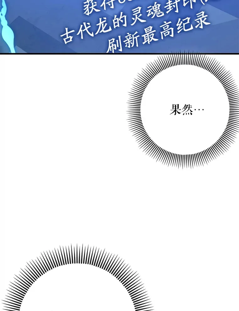 44.赚取积分66