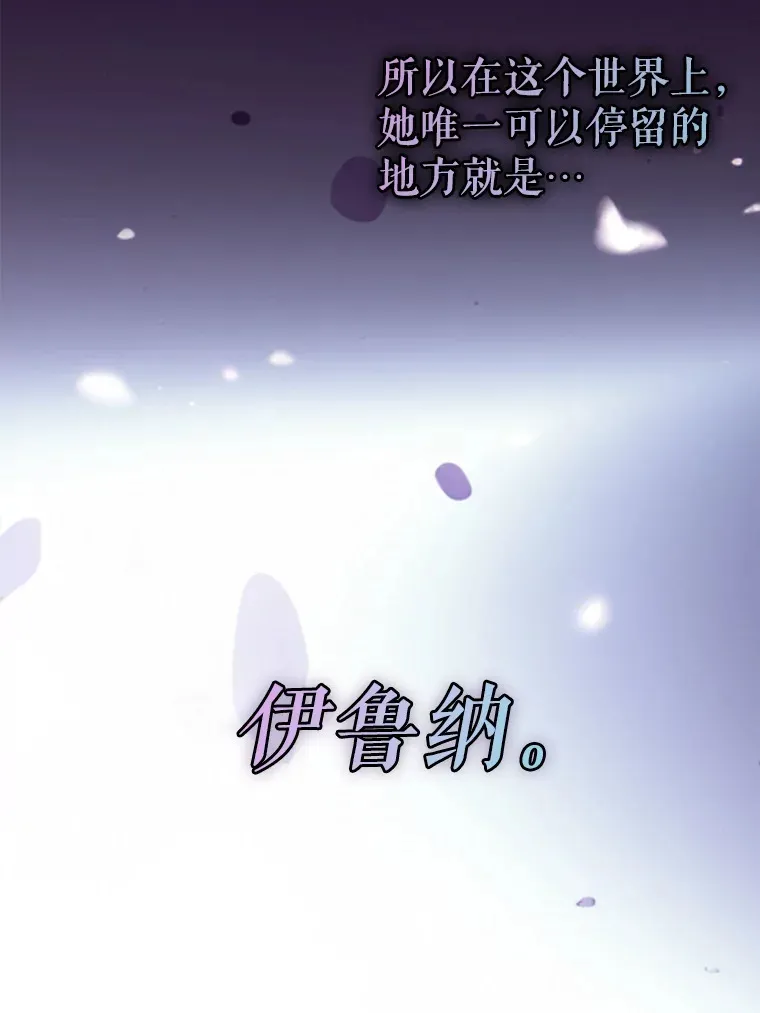 48.得到认可93