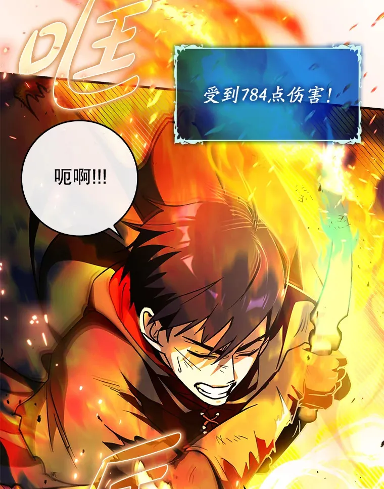 11.时间倒流89