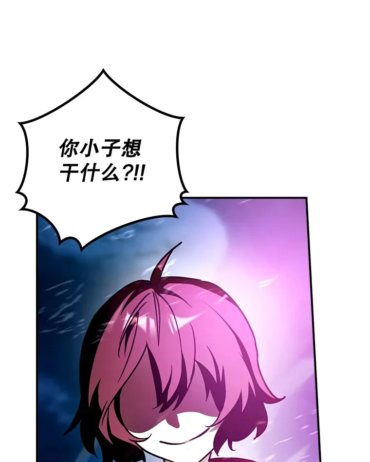 18.任务完成70