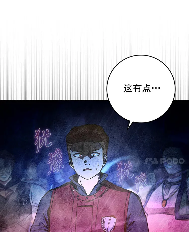 17.接连败退126