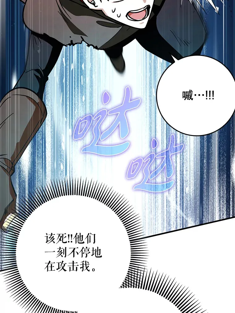 11.时间倒流69