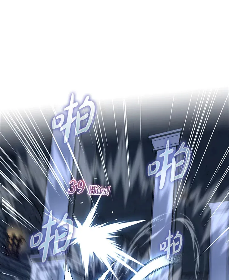 40.惊人的技术24